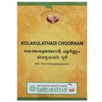 Kolakulathadi Churna - Vaidyaratnam