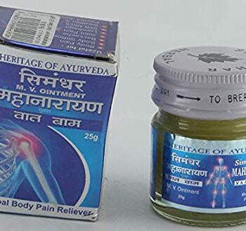 Mahanarayan Vaat Balm