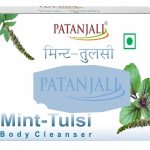 Mint Tulsi Soap (75Gm) - Patanjali Ayurveda