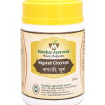 Nagaradi Churna (100Gm) - Malabar Ayurveda