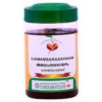 Ajamamsa Rasayam (500Gm) - Vaidyaratnam