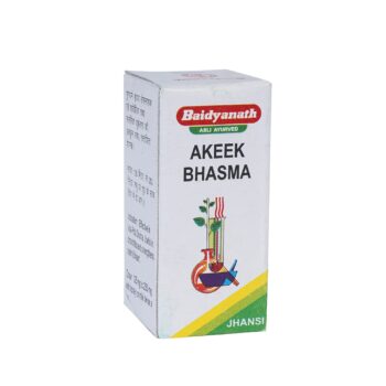 Akeek Bhasma (5Gm) - Baidyanath