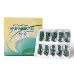 Akshabeejadi Capsules (10Caps) - Sreedhareeyam