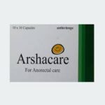 Arshacare Capsule (10Caps) - Sneha Natura