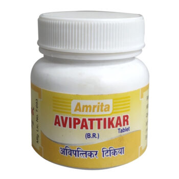 Avipattikara Tablet