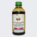 Balaswagandhadi Thailam (200ml) - Vaidyaratnam