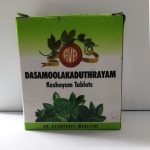 Dasamoolakatuthrayam Kashyam (10Tabs) - Arya Vaidya pharma