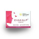 Evakalpa Tablet (10Tabs) - Kerala Ayurveda