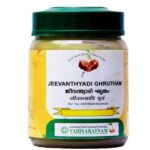 Jeevanthyadi Gritham (150Gm) - Vaidyaratnam