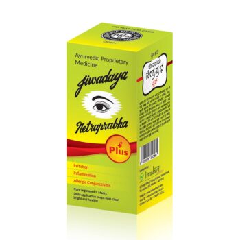 Jiwadya Netraprabha Plus Drops