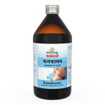 Kanakasav (450ml) - Sandu