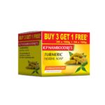 Kpn Turmeric Herbal Soap (100Gm*3) - K.P.Namboodiri's