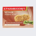 Kpn Vetiver Herbal Soap - K.P. Namboordiri's