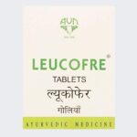 Leucofre Tablets (10Tabs) - Avn Ayurveda