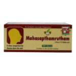 Mahasaptamrutham Tablet (10Tabs) - Malbar