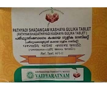 Pathyadi Shadangam Kashayam Tablet