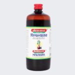 Pippalyasav (450ml) - Baidyanath