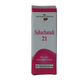 Sahacharadi 21 Aavarthi