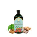 Saraswatharishta With Gold (200ml) - Kerala Ayurveda