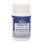 Shwaskuthar Tablet (1000Tabs) - Shree Dhootapapeshwar