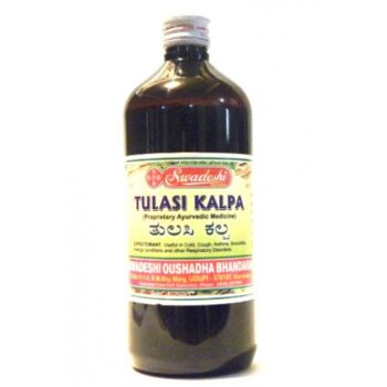 Tulasi Kalpa