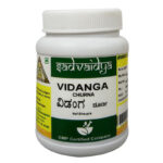 Vidanga Churna (50Gm) - Sadvaidya