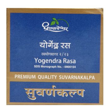 Yogendra Ras Gold