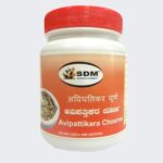 Avipattikara Churna (100Gm) - Sdm