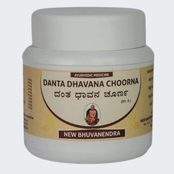 Danta Dhavana Churna