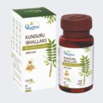 Kunduru (Shallaki) Tablets (60Tabs) - Shree Dhootpapeshwar