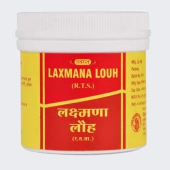 Lakshman Loha