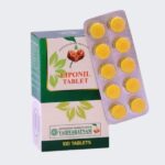 Liponil Tablet (10Tabs) - Vaidyaratnam