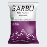 Sarbu Kala Namak (100Gm) - Br Bang Pvt Ltd