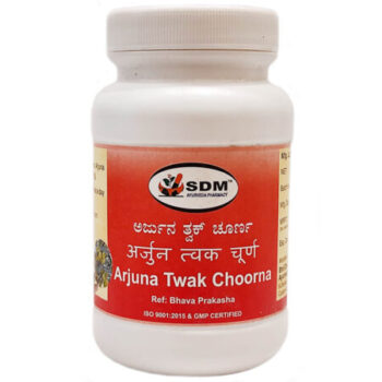 Arjuna Twak Choorna (100Gm) - Sdm