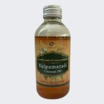 Nalpamaradi Coconut Oil (200ml) - Brihatri