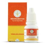 Vimalanjanam (10ml) - Sreedhaeeyam