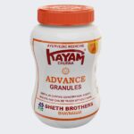 Kayam Churna Advance Granules (100Gm) - Sheth Brothers