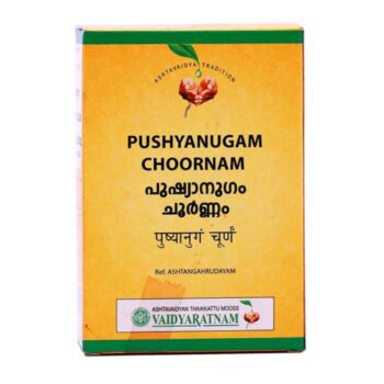 Pushyanugam Choornam