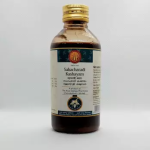 Sahacharadi Kashayam (200ml) - Arya Vaidya Pharma