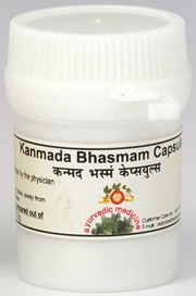 Kanmada Bhasmam Capsule