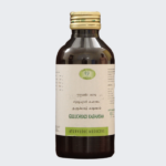 Guluchyadi Kashayam (200ml) - Avn Ayurveda