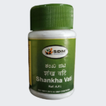 Shankha Vati (100Tabs) - Sdm Ayurveda