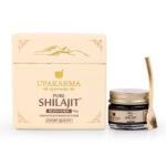 Pure Shilajit Resin Form - Upkarma